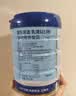 京东京造100%乳清蛋白粉 高含量免疫蛋白质粉术后恢复中老年人女士男士 实拍图