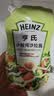 亨氏（Heinz）沙拉酱 小轻纯沙拉酱175g脂肪减半蔬菜水果沙拉寿司酱 实拍图