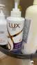 力士（LUX）玻尿酸水润丝滑柔顺洗发水500g干枯毛躁胶原蛋白水光瓶留香洗发露 实拍图