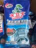 水卫士洗衣机清洁剂 家用滚筒波轮洗衣机槽清洗剂 除垢去污去异味水卫仕 12包【全年套装更划算】 实拍图