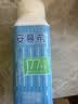 伊利安慕希0蔗糖冠常温原味酸奶200g*8盒/箱 礼盒装 实拍图