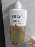 OLAY水润沐浴露舒柔滋润保湿 佛手柑730ml 大容量男女士通用 实拍图