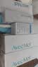Avec Moi牙膏 海洋之风 益生菌均衡靓白口腔护理 100g/支 实拍图