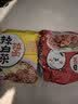 农心 香菇牛肉味辛拉面 方便面五连包 120g*5包夜宵泡面拉面 实拍图