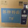 郎酒郎牌特曲T6 兼香型白酒 50度 500mL*6瓶 整箱装 实拍图