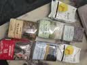 新良大师日式吐司面包粉2斤装 烘焙原料 早餐面包机用纸包装高筋面粉 实拍图