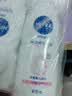 妮维雅（NIVEA）孙颖莎同款天然VC美白女士温润透白润肤乳液400ml*2生日礼物女生 实拍图