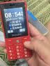 飞利浦（PHILIPS）E536 老年人手机4G全网通新款老年机超长待机大字体大声音中小学生老人专用备用按键功能机 绚丽红 实拍图