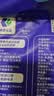 塔拉·额吉蒙古咸味牛乳奶茶400g 京东专供 实拍图