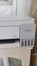 爱普生（EPSON）【6代新品】L3351墨仓式彩色打印机 微信打印/无线连接 家用AI学习打印机（打印、复印、扫描） 实拍图