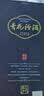 汾酒 青花30复兴版 53度 500ml*6瓶 整箱装 新老版包装随机发货 实拍图
