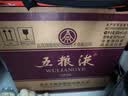 五粮液 普五八代 浓香型白酒 52度 500ml*6瓶 原箱 官方授权 酒厂直供 实拍图