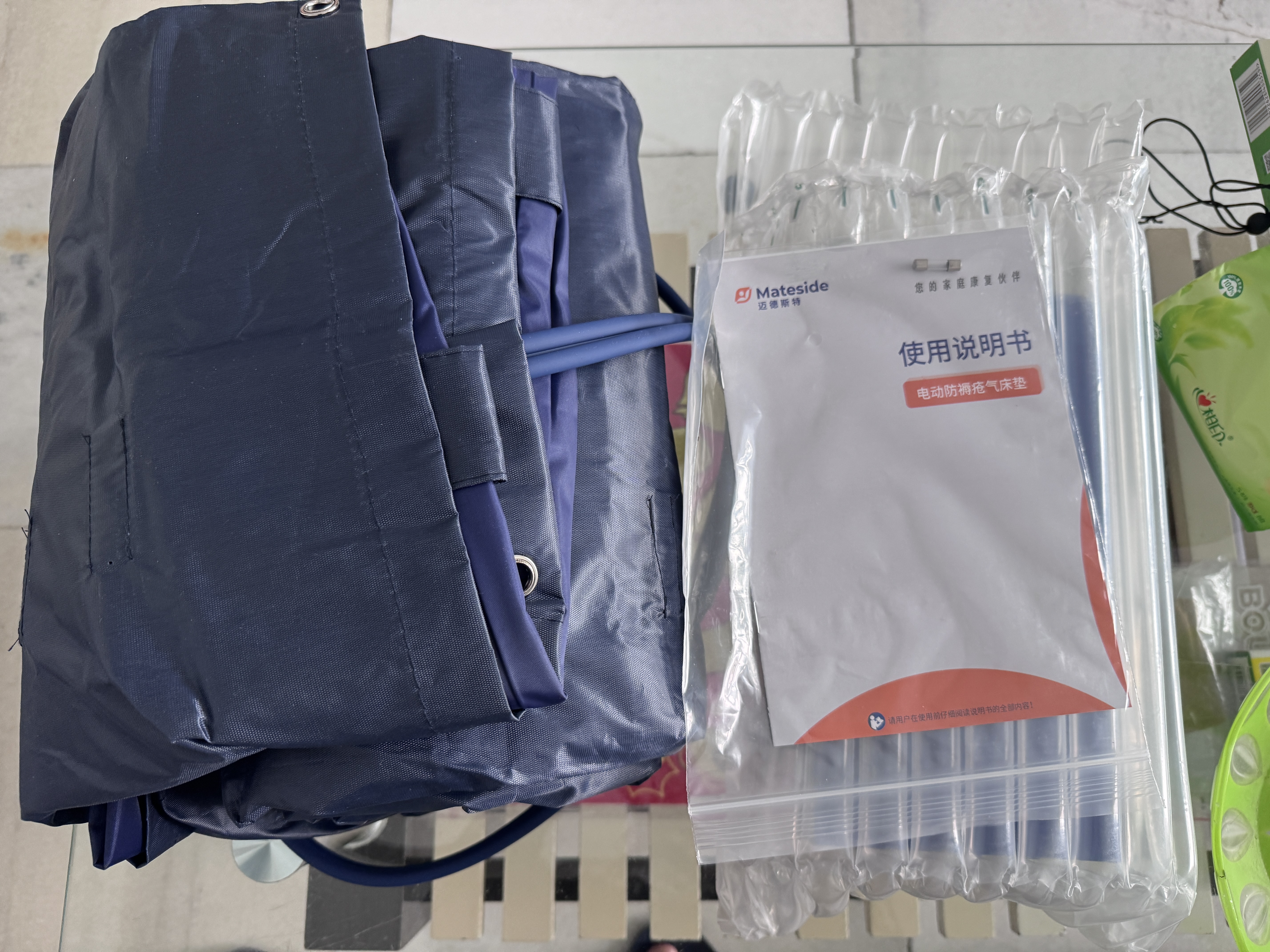 迈德斯特 防褥疮气垫床医用家用老人充气床垫瘫痪病人护理气床垫 S01 实拍图