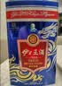 伊力特 蓝王 浓香型白酒 52度  500ml 单瓶装 实拍图