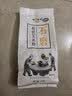 悦谷百味 有机玉米粉2斤（纯玉米面 粗粮杂粮面粉 棒子面 包子馒头面粉） 实拍图