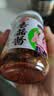 仲景香菇酱 原味230g 【美食大赛同款】学生拌饭拌面下饭菜蘑菇调味酱 实拍图