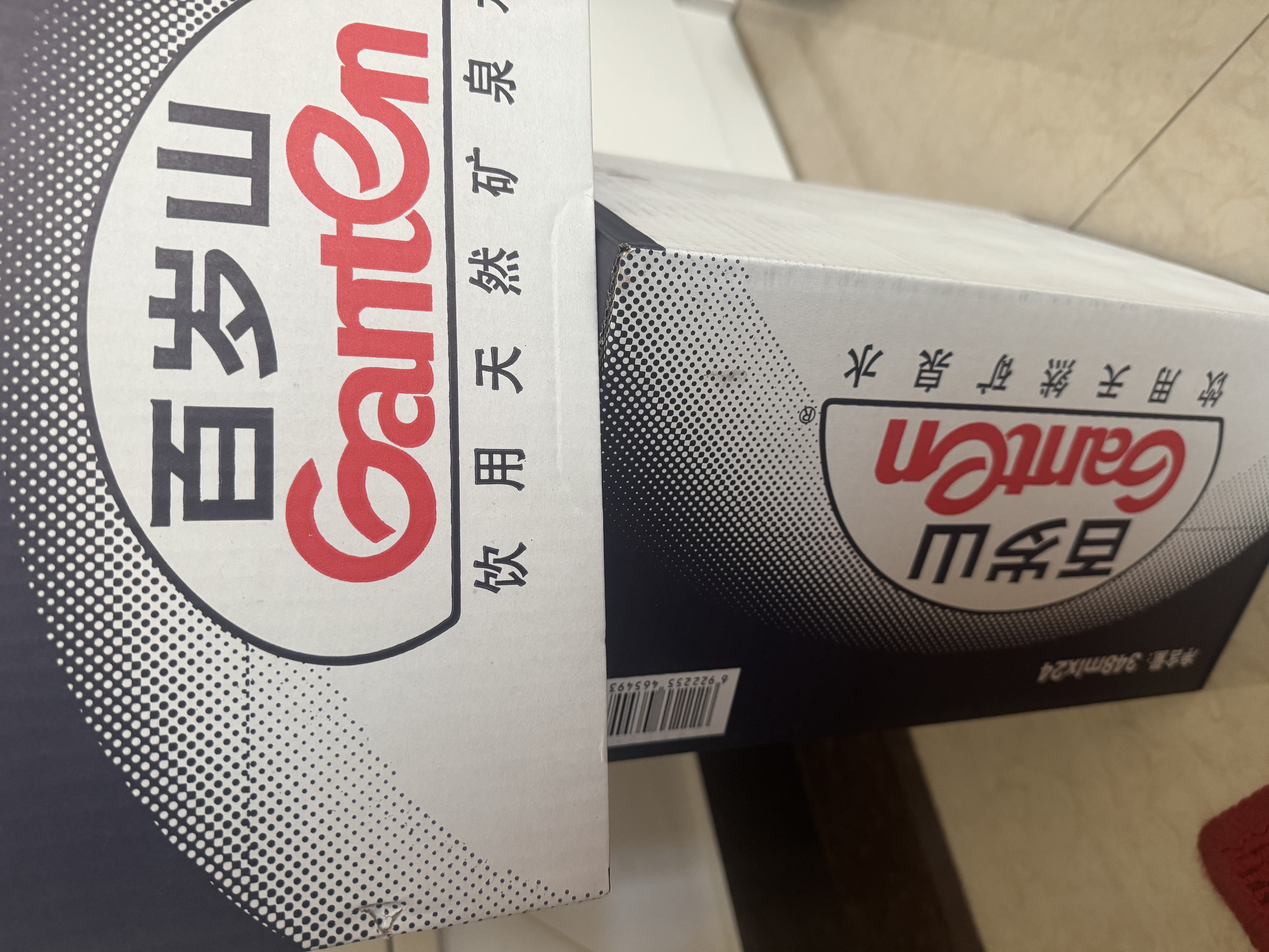 景田百岁山饮用天然矿泉水 348ml*24瓶整箱装 会议办公饮用水 实拍图
