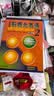 【新华书店】新概念英语全套 智慧升级版 教材含音频 学生用书 朗文外研社外语学习教材 新概念英语2(教材) 实拍图