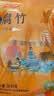 富昌 腐竹500g 手工腐竹黄豆制品干货腐竹素肉炒菜凉拌火锅材料 实拍图