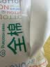 全棉时代洗脸巾80抽*6包100%纯棉柔巾一次性毛巾擦脸面巾京东自营20*20CM 实拍图