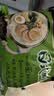 统一汤达人 日式豚骨拉面 袋装 125g*5袋 五连包 方便面速食面泡面 实拍图