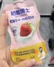 奶酪博士A2β婴标奶酪酸奶 婴幼儿酸奶宝宝酸奶辅食0蔗糖酸奶混合味45g*18 实拍图