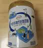 伊利中老年高钙低脂富硒奶粉 中老年奶粉 礼盒送礼 营养品 700g*2 实拍图