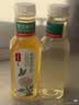 农夫山泉东方树叶茉莉花茶500ml*15瓶无糖茶饮料0糖0脂0卡整箱装 实拍图