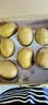 佳沛（zespri）新西兰金奇异果10粒巨大果146-175g猕猴桃水果礼盒 实拍图