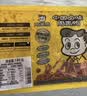 周黑鸭 锁鲜卤鸭翅125g 武汉特产 即食卤味 零食小吃 源头直发包邮 实拍图