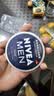 妮维雅（NIVEA）男士【清爽不油腻】清爽润肤霜套装75ml*2 保湿面霜 生日礼物 实拍图