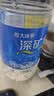 恒大冰泉天然矿泉水 1250ml*12瓶 饮用水大瓶家庭泡茶 整箱装【热门商品】 实拍图
