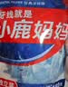 小鹿妈妈牙线单支便携独立装超细牙线棒牙线盒家庭装餐厅牙签4盒240支 实拍图
