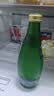 Perrier巴黎水气泡水 原味330ml*24玻璃瓶 原装进口高端天然矿泉水饮用水 实拍图