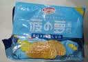 达利园菠小萝面包240g港式早餐面包点心零食代餐网红菠萝包 实拍图