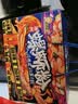 好欢螺螺蛳粉柳州特产米粉米线酸辣速食加辣加臭版400克*6袋礼盒螺狮粉 实拍图