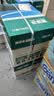 得力（deli）珊瑚海A4打印纸 70g500张*5包一箱 双面打印复印纸 整箱2500张7361【纸类金榜榜首】 实拍图