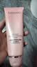 自然堂弹嫩细致洁颜霜120g 深层清洁护肤洗面奶洁面乳女士护肤品 实拍图
