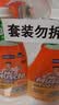 威猛先生（Mr Muscle）油污清洁剂 455g*2瓶 柑橘香 厨房重油污净油烟机清洗剂 实拍图