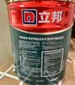 立邦硅藻泥墙面漆乳胶漆油漆内墙漆京雅居荷净抗醛全效白色18L/约25kg 实拍图