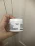 科颜氏（Kiehl's）全新第三代高保湿面霜50ml补水保湿滋润护肤品生日礼物 实拍图