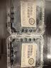 【整箱】云南高山巨无霸蓝莓125g*6盒(22mm) 实拍图