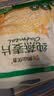 阴山优麦纯燕麦片无添蔗糖内蒙古裸燕麦营养早餐懒人免煮冲饮谷物代餐麦片 热卖10万+袋 | 纯麦片 1480g*2袋 实拍图