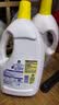 滴露（Dettol）衣物消毒液除菌柠檬3L*3 99.9%杀菌除螨内衣裤衣服消毒水 实拍图