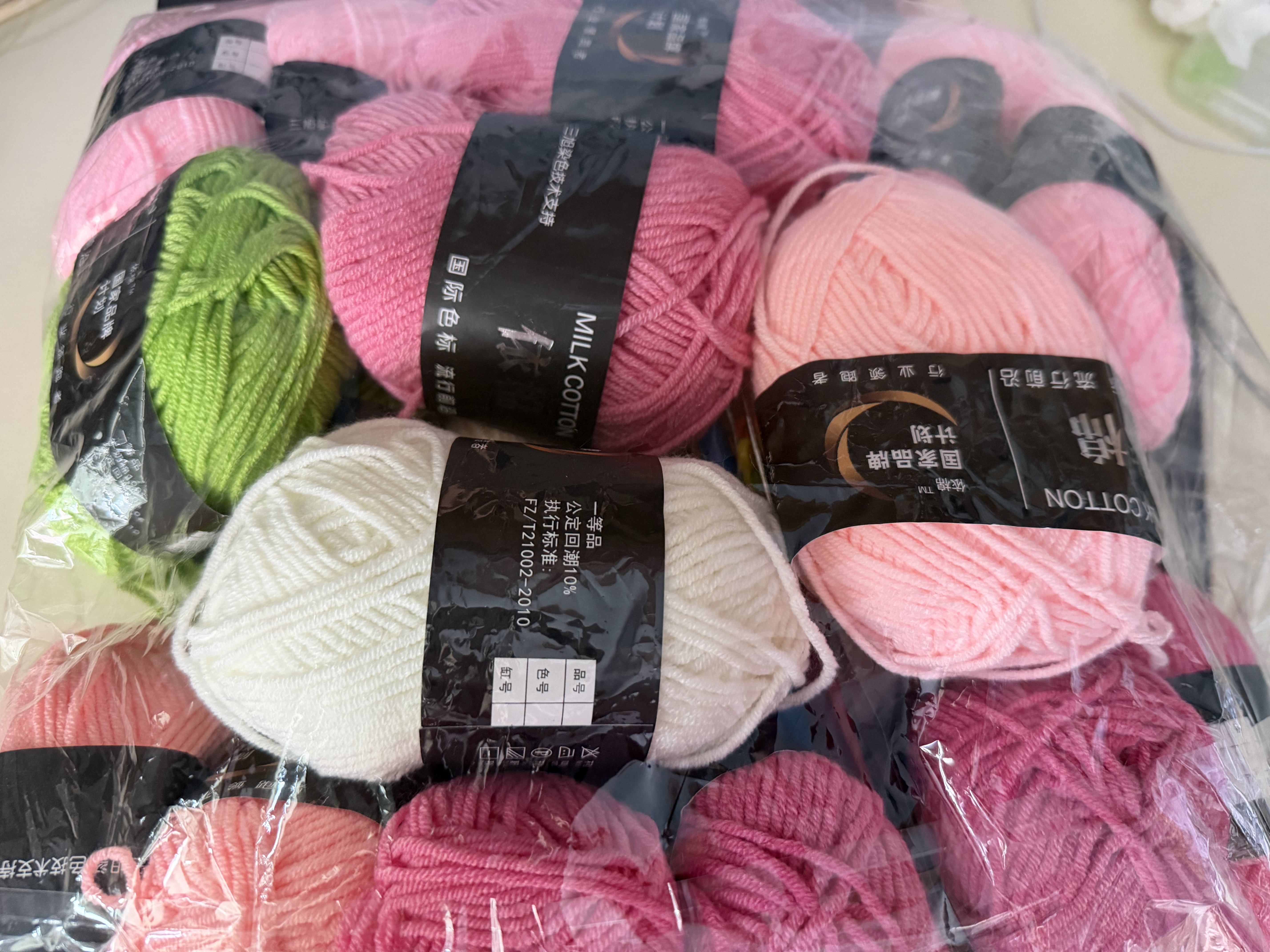 松册玫瑰花束毯子材料包DIY手工钩编织创意毛毯渐变花束送女友礼物 材料包约110cm-双股渐变共22团【全套工具+视频教程】 实拍图