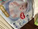 好奇（Huggies）金装小黑洞纸尿裤NB80片(5kg以下)尿不湿【速干不易红】 实拍图