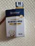 合生元（BIOSTIME）益生菌婴幼儿肠胃调理小超金滴剂新生婴儿0-6个月8ml*2便秘 实拍图