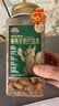 三只松鼠金装手剥巴旦木380g/罐 每日坚果干果休闲零食进口扁核桃团购送礼 实拍图