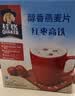 桂格（QUAKER）特浓红枣高铁燕麦片540g （27g*20袋）营养早餐 实拍图