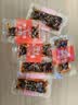 百草味麻辣牛肉散称400g 休闲肉类零食夜宵小吃解馋零食 实拍图